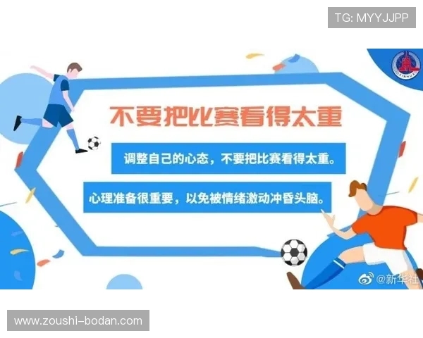 玩球大小分怎么买防骗避坑品牌入口下载评测