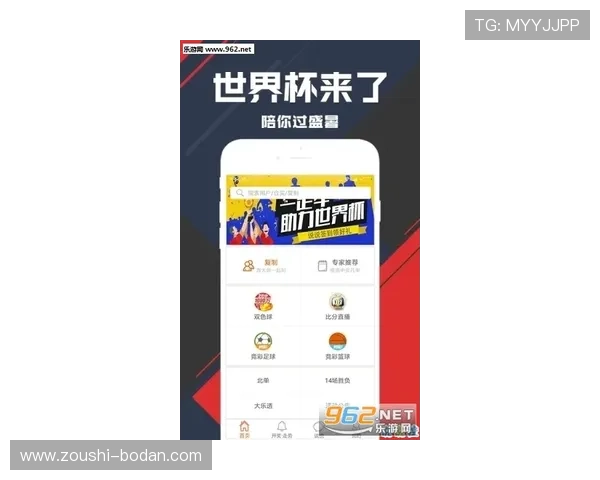 波胆戒赌怎么控制心态 彩票数字高频玩法避坑防骗