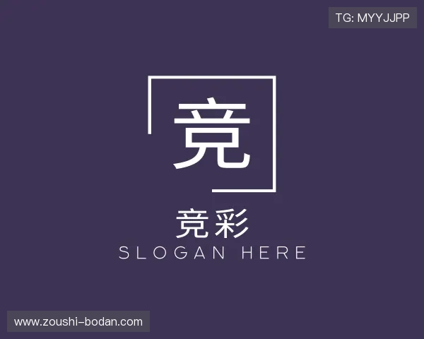 知道竞彩网官网平台