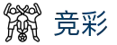竞彩波胆走势分析：冷热分布、赔率异动与比分机会判断